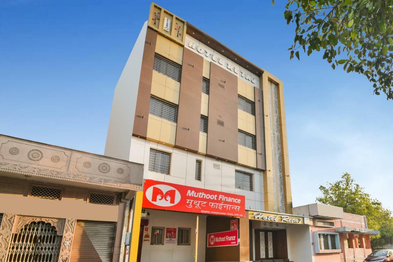 Capital O 39331 Hotel Retaj Bhilwara Exterior photo