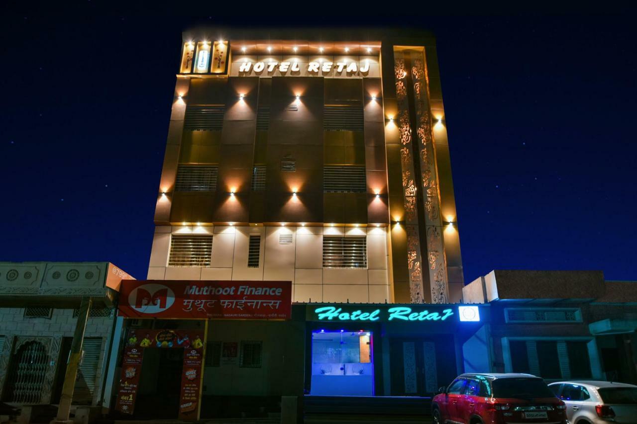 Capital O 39331 Hotel Retaj Bhilwara Exterior photo